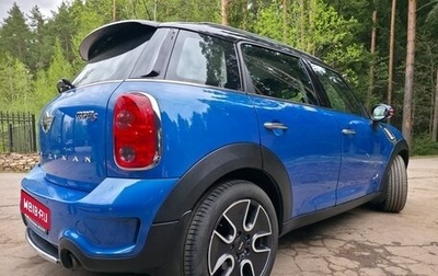 MINI Countryman I (R60), 2013 год, 1 090 000 рублей, 1 фотография