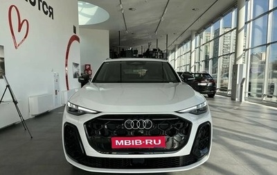 Audi Q5, 2026 год, 6 800 000 рублей, 1 фотография