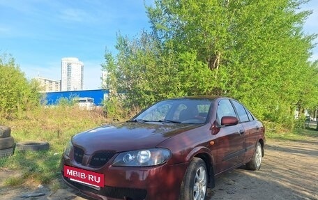 Nissan Almera, 2005 год, 380 000 рублей, 2 фотография