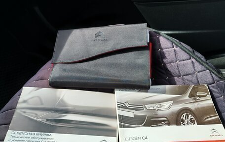 Citroen C4 II рестайлинг, 2012 год, 500 000 рублей, 9 фотография