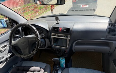 KIA Picanto I, 2007 год, 460 000 рублей, 5 фотография