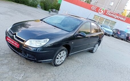 Citroen C5 I рестайлинг, 2005 год, 360 000 рублей, 4 фотография