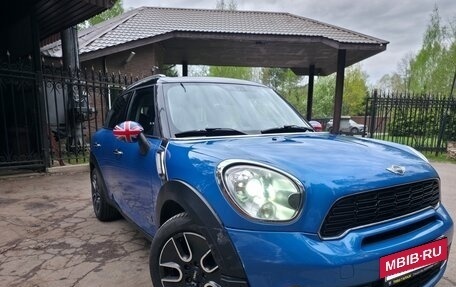 MINI Countryman I (R60), 2013 год, 1 090 000 рублей, 3 фотография