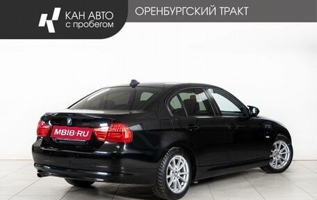 BMW 3 серия, 2011 год, 1 055 000 рублей, 3 фотография