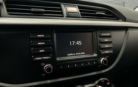 KIA Rio IV, 2017 год, 1 199 000 рублей, 16 фотография