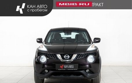 Nissan Juke II, 2015 год, 1 305 000 рублей, 2 фотография
