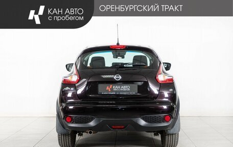 Nissan Juke II, 2015 год, 1 305 000 рублей, 4 фотография