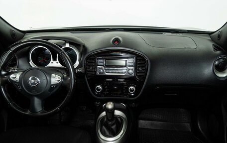 Nissan Juke II, 2015 год, 1 305 000 рублей, 7 фотография