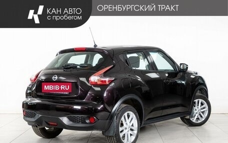 Nissan Juke II, 2015 год, 1 305 000 рублей, 3 фотография