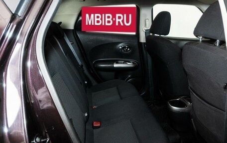 Nissan Juke II, 2015 год, 1 305 000 рублей, 8 фотография