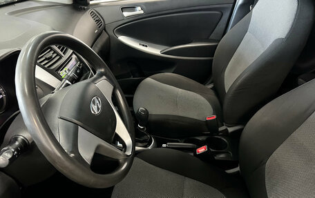 Hyundai Solaris II рестайлинг, 2013 год, 740 000 рублей, 9 фотография