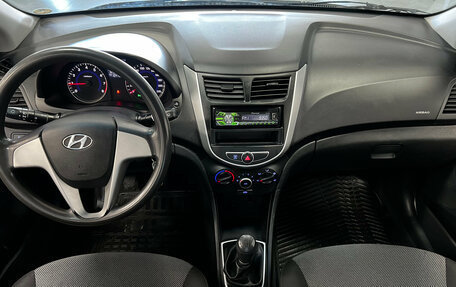 Hyundai Solaris II рестайлинг, 2013 год, 740 000 рублей, 12 фотография