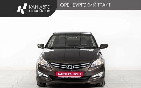 Hyundai Solaris II рестайлинг, 2016 год, 966 000 рублей, 2 фотография
