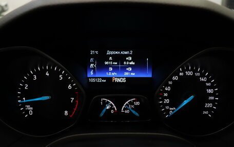 Ford Focus III, 2018 год, 1 190 000 рублей, 17 фотография