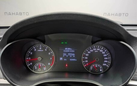 KIA Optima IV, 2019 год, 847 000 рублей, 14 фотография