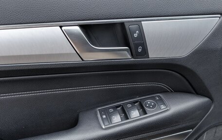 Mercedes-Benz E-Класс, 2013 год, 1 865 600 рублей, 11 фотография