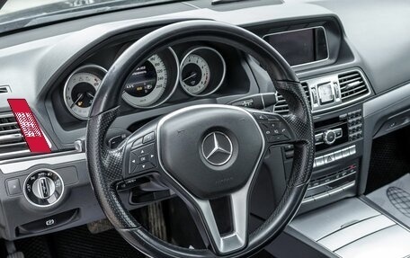 Mercedes-Benz E-Класс, 2013 год, 1 865 600 рублей, 10 фотография