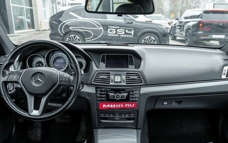 Mercedes-Benz E-Класс, 2013 год, 1 865 600 рублей, 15 фотография