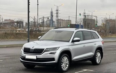 Skoda Kodiaq I, 2018 год, 2 750 000 рублей, 1 фотография