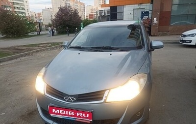 Chery Bonus (A13), 2011 год, 260 000 рублей, 1 фотография
