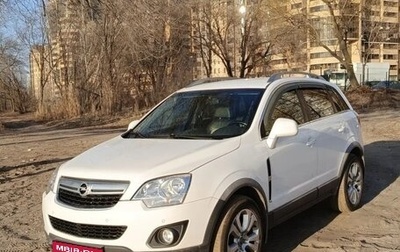 Opel Antara I, 2014 год, 1 150 000 рублей, 1 фотография