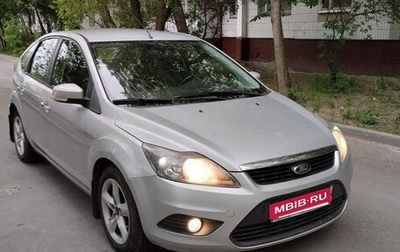 Ford Focus II рестайлинг, 2010 год, 620 000 рублей, 1 фотография