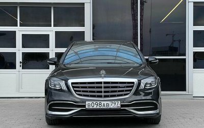 Mercedes-Benz Maybach S-Класс, 2018 год, 5 700 000 рублей, 1 фотография