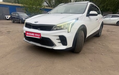 KIA Rio IV, 2021 год, 1 390 000 рублей, 1 фотография