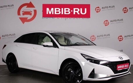 Hyundai Elantra, 2021 год, 2 080 000 рублей, 1 фотография