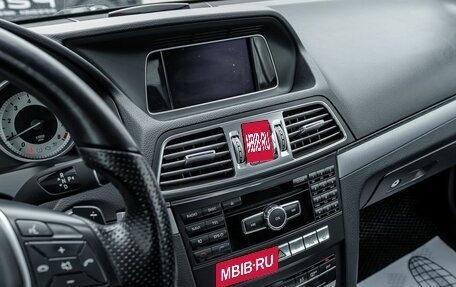 Mercedes-Benz E-Класс, 2013 год, 1 865 600 рублей, 21 фотография