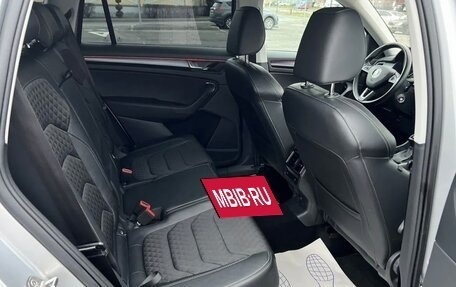 Skoda Kodiaq I, 2018 год, 2 750 000 рублей, 17 фотография