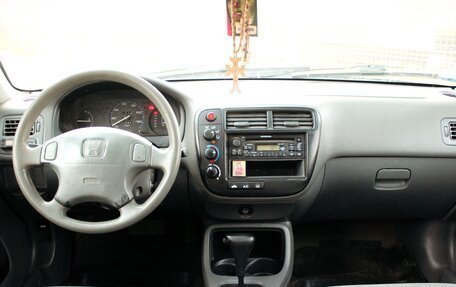 Honda Civic VII, 1999 год, 285 000 рублей, 7 фотография