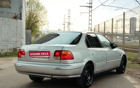 Honda Civic VII, 1999 год, 285 000 рублей, 4 фотография