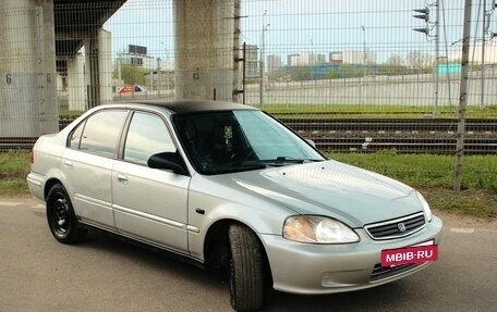 Honda Civic VII, 1999 год, 285 000 рублей, 6 фотография