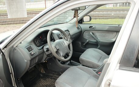 Honda Civic VII, 1999 год, 285 000 рублей, 8 фотография