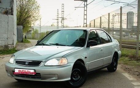 Honda Civic VII, 1999 год, 285 000 рублей, 12 фотография