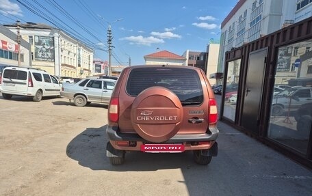 Chevrolet Niva I рестайлинг, 2008 год, 349 000 рублей, 3 фотография