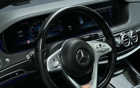 Mercedes-Benz Maybach S-Класс, 2018 год, 5 700 000 рублей, 14 фотография