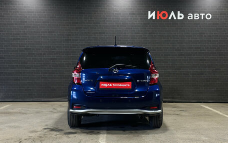 Nissan Note II рестайлинг, 2018 год, 1 375 000 рублей, 6 фотография
