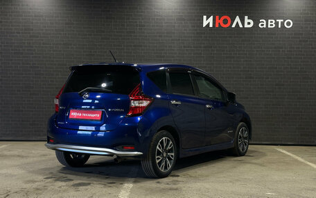 Nissan Note II рестайлинг, 2018 год, 1 375 000 рублей, 5 фотография