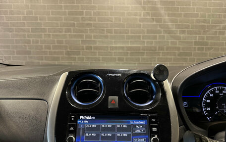 Nissan Note II рестайлинг, 2018 год, 1 375 000 рублей, 10 фотография