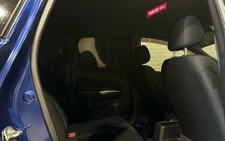 Nissan Note II рестайлинг, 2018 год, 1 375 000 рублей, 9 фотография