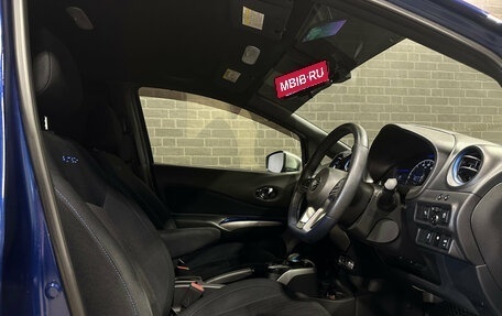 Nissan Note II рестайлинг, 2018 год, 1 375 000 рублей, 8 фотография