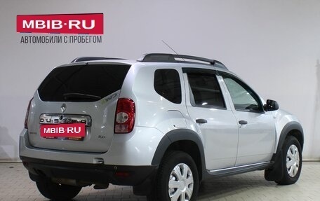 Renault Duster I рестайлинг, 2013 год, 939 000 рублей, 2 фотография
