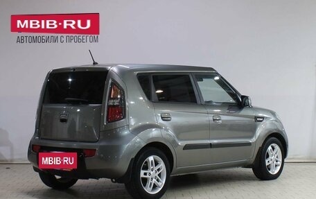 KIA Soul I рестайлинг, 2009 год, 659 900 рублей, 2 фотография