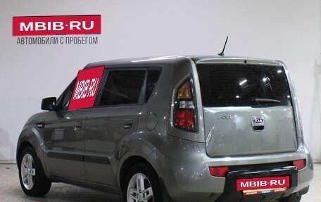 KIA Soul I рестайлинг, 2009 год, 659 900 рублей, 4 фотография
