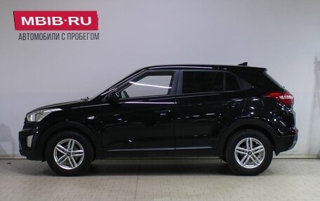 Hyundai Creta I рестайлинг, 2017 год, 1 599 000 рублей, 7 фотография