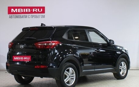 Hyundai Creta I рестайлинг, 2017 год, 1 599 000 рублей, 2 фотография