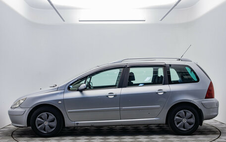 Peugeot 307 I, 2004 год, 330 000 рублей, 2 фотография