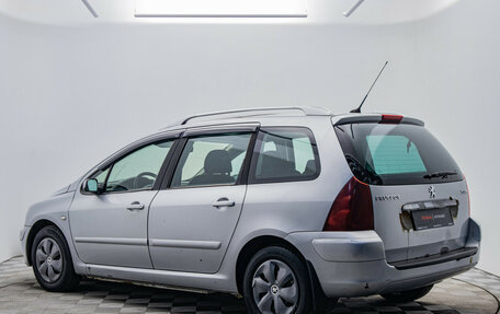 Peugeot 307 I, 2004 год, 330 000 рублей, 3 фотография